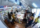 Feria del Libro Córdoba 2025: abren las convocatorias para participar