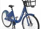 San Francisco incorporará un nuevo sistema inteligente de bicicletas públicas