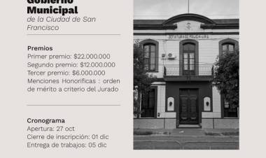 Se abrió el concurso de ideas para construir la nueva sede de la Municipalidad de San Francisco