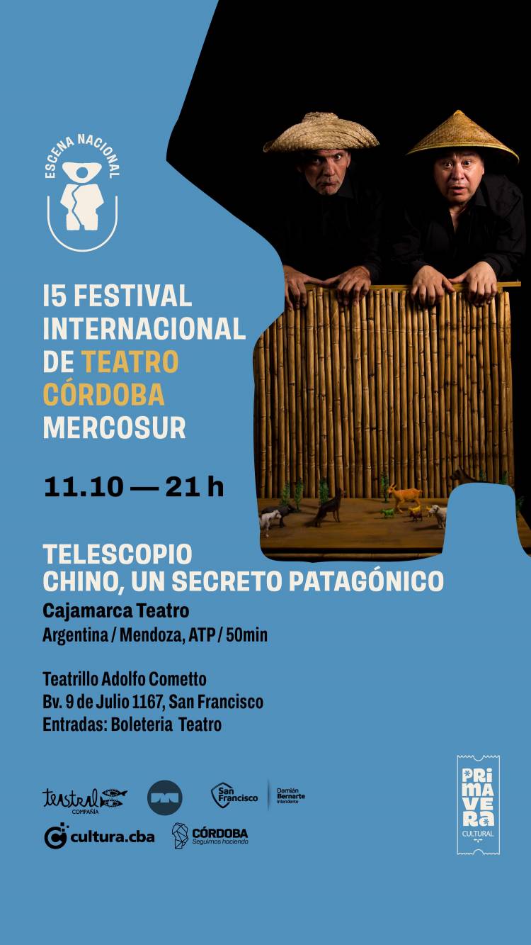 El Teatrillo, sede del Festival de Teatro del Mercosur